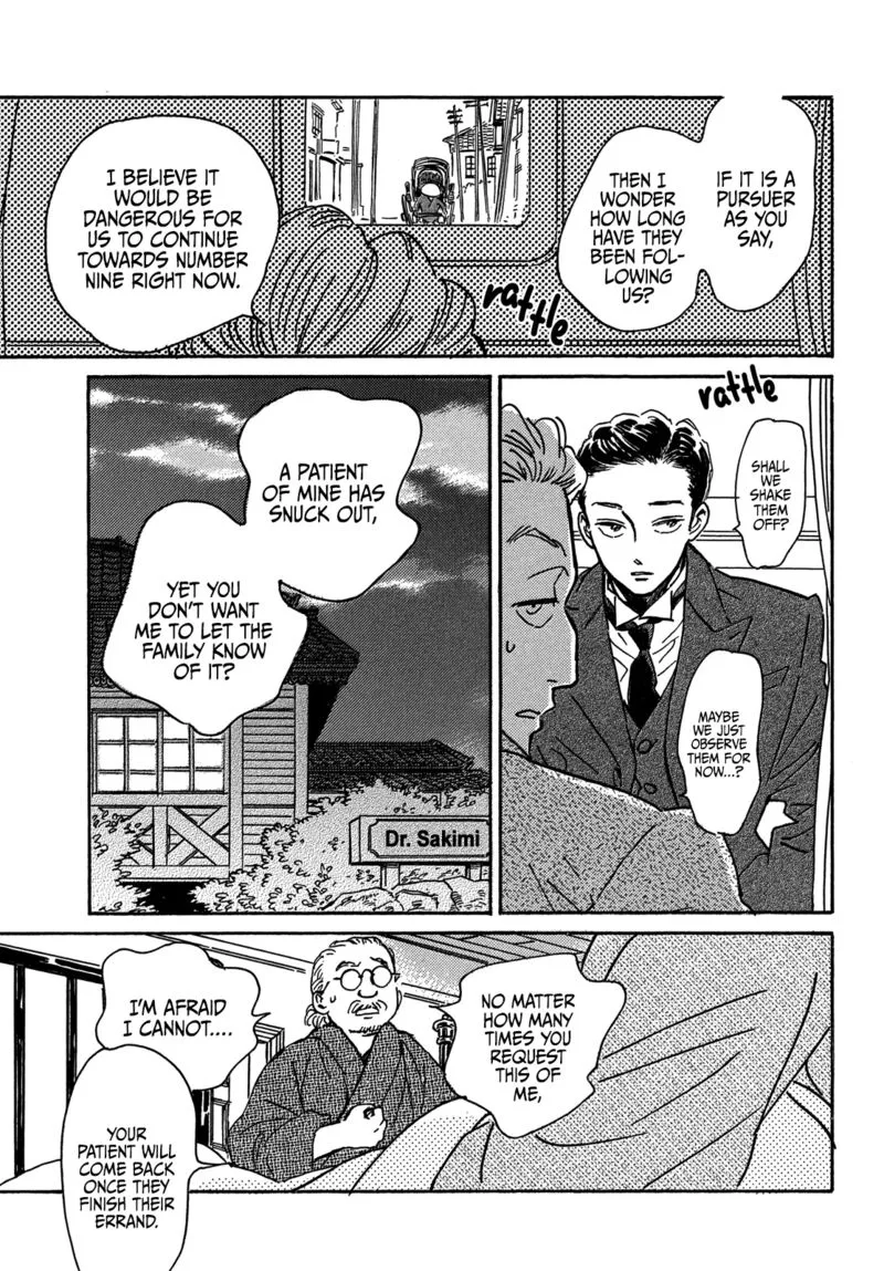 Namidaame to Serenade Chapter 59 page 10