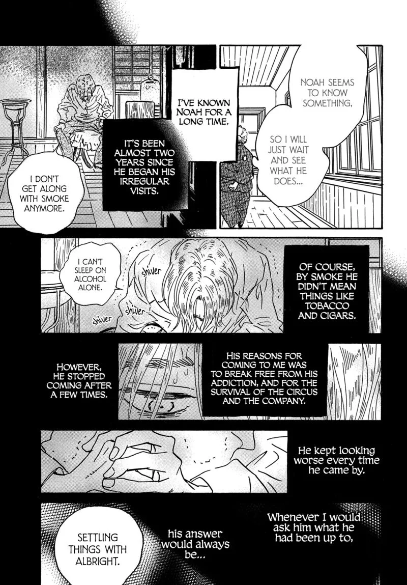 Namidaame to Serenade Chapter 59 page 16