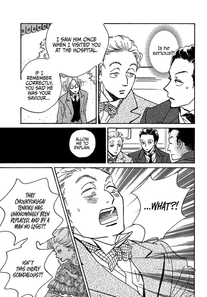 Namidaame to Serenade Chapter 59 page 26