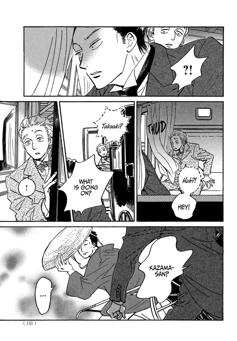 Namidaame to Serenade Chapter 59 page 22