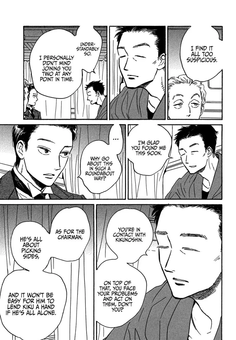 Namidaame to Serenade Chapter 59 page 24
