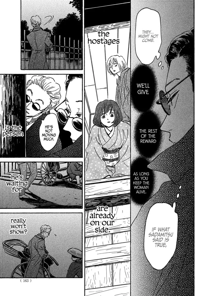 Namidaame to Serenade Chapter 59 page 30