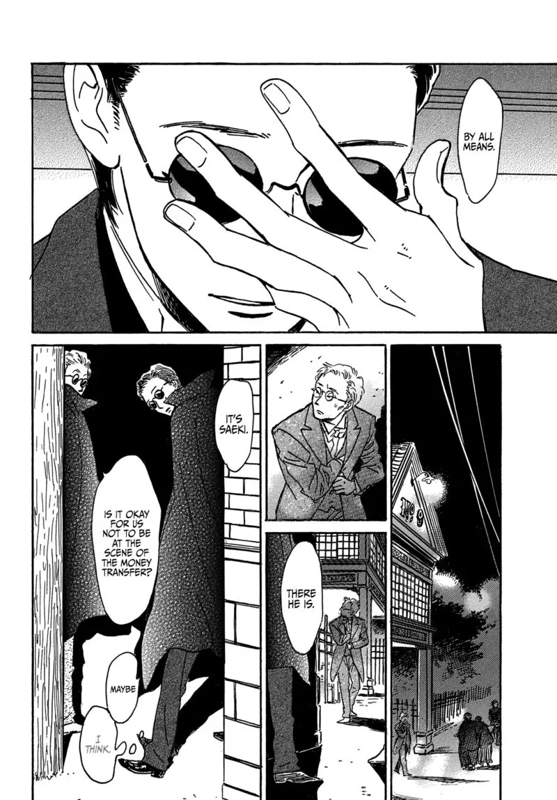 Namidaame to Serenade Chapter 59 page 29