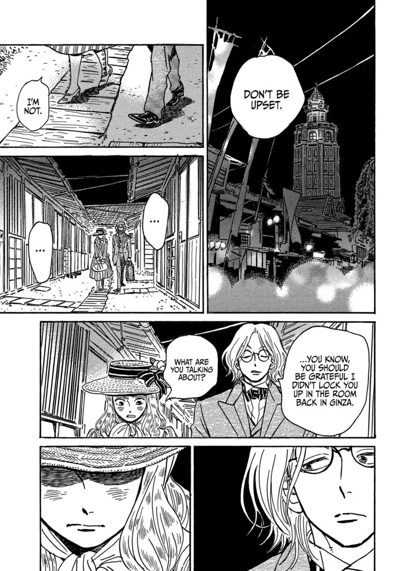 Namidaame to Serenade Chapter 59 page 32