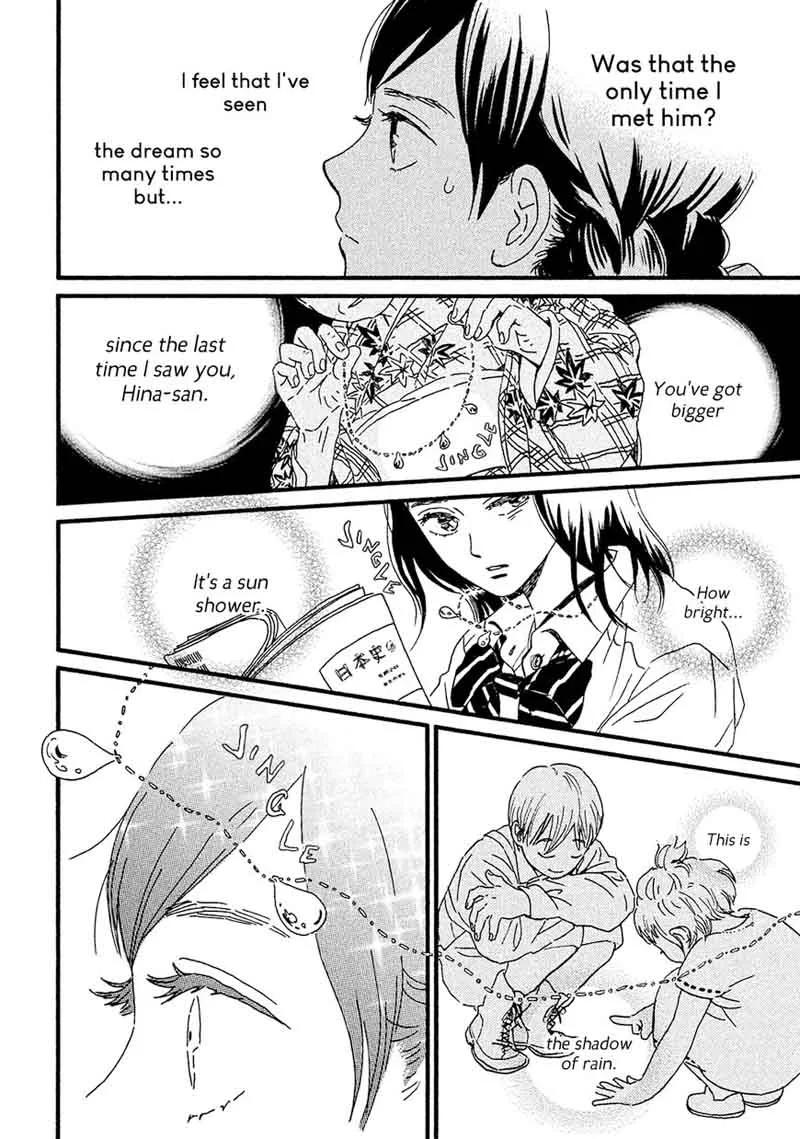 Namidaame to Serenade Chapter 6 page 25