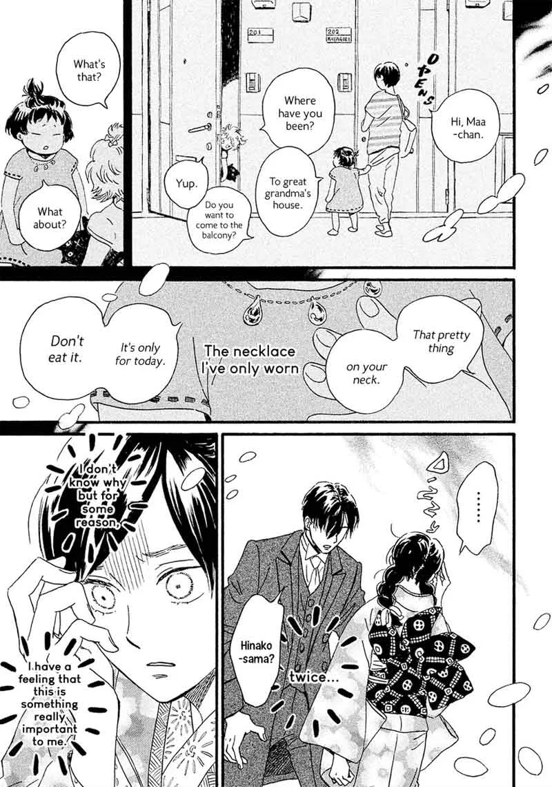 Namidaame to Serenade Chapter 6 page 26