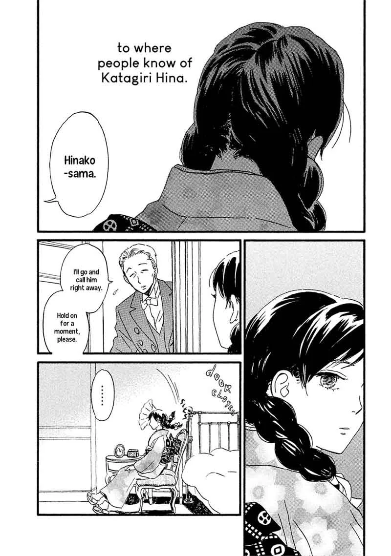 Namidaame to Serenade Chapter 6 page 18