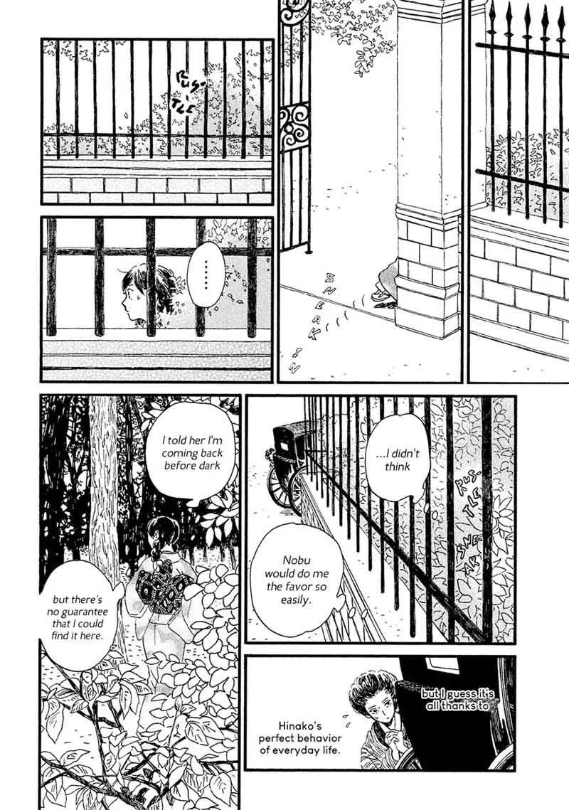 Namidaame to Serenade Chapter 6 page 29
