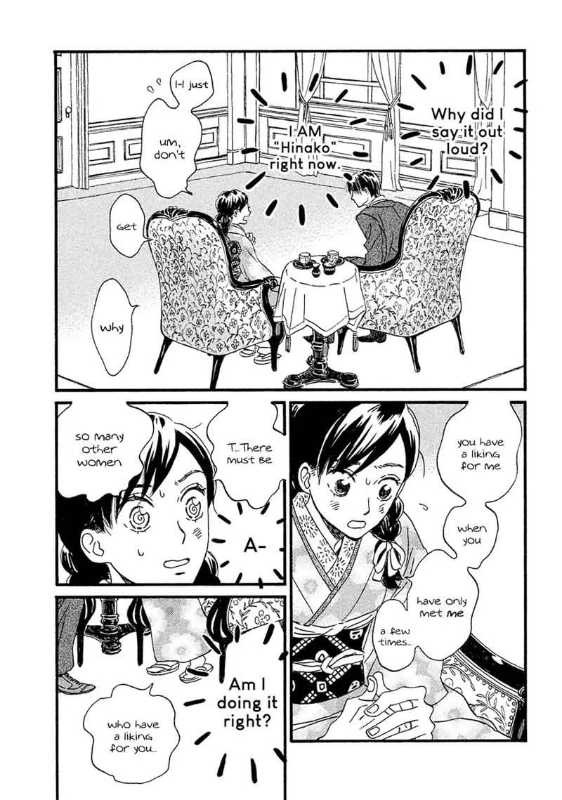 Namidaame to Serenade Chapter 6 page 6