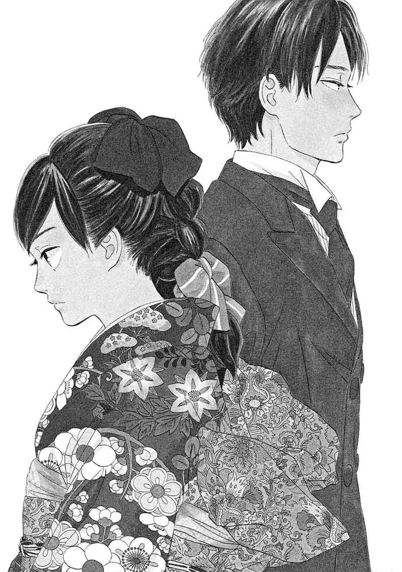 Namidaame to Serenade Chapter 6 page 4