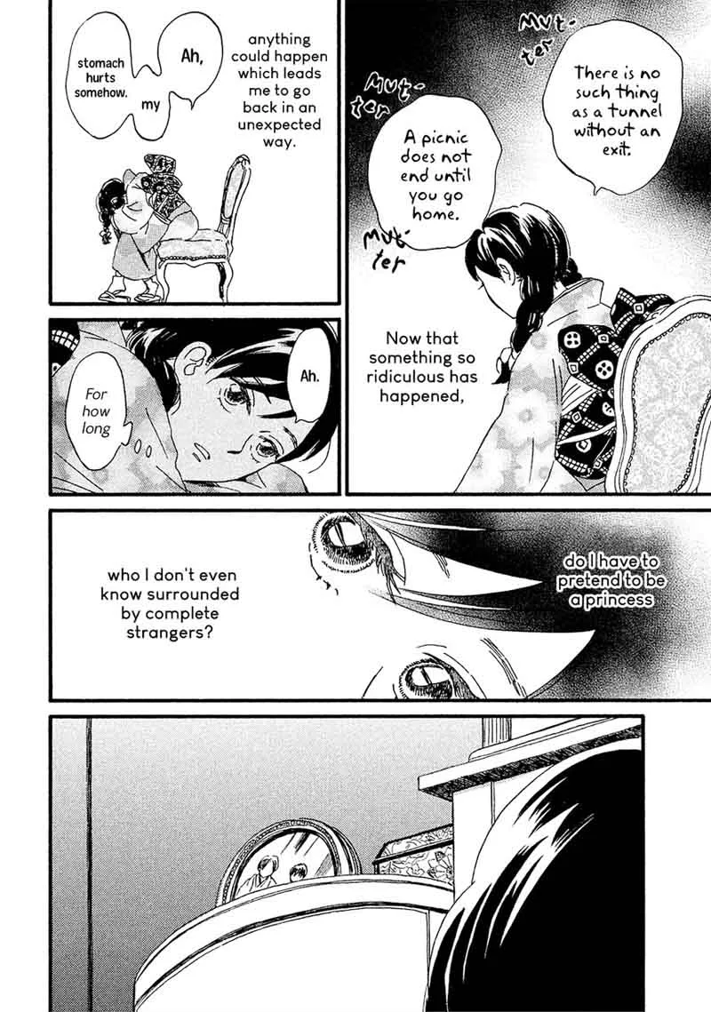 Namidaame to Serenade Chapter 6 page 19