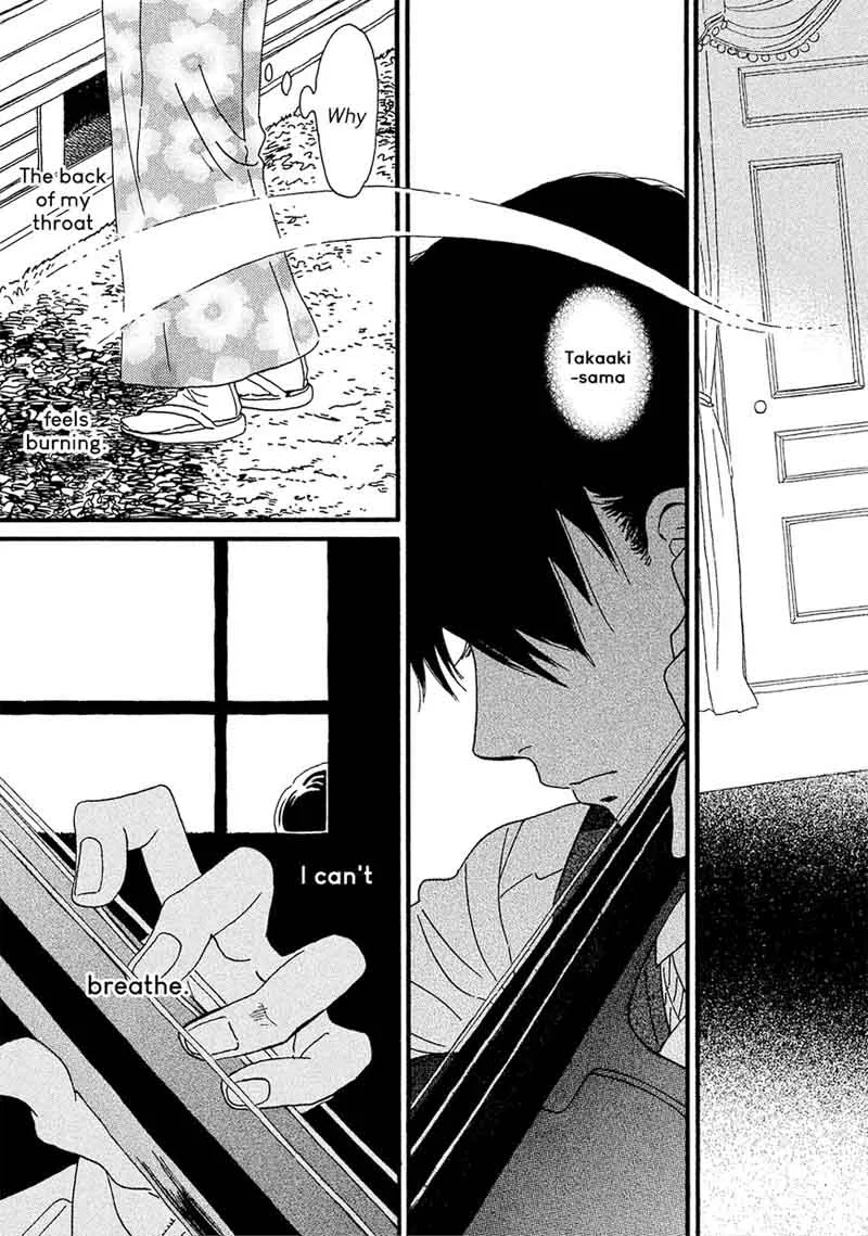 Namidaame to Serenade Chapter 6 page 34
