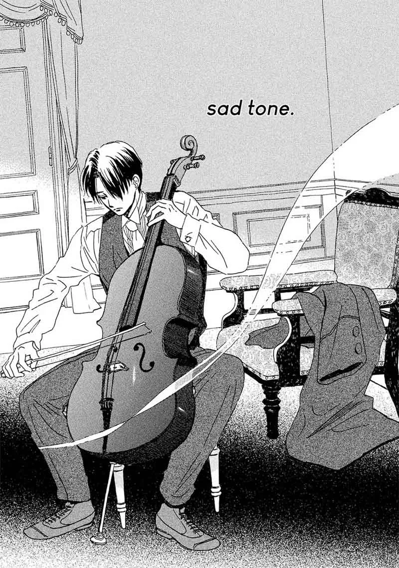 Namidaame to Serenade Chapter 6 page 33