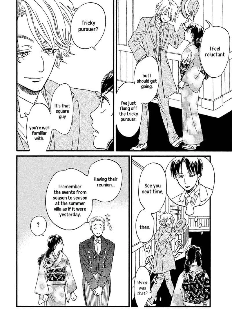 Namidaame to Serenade Chapter 6 page 13