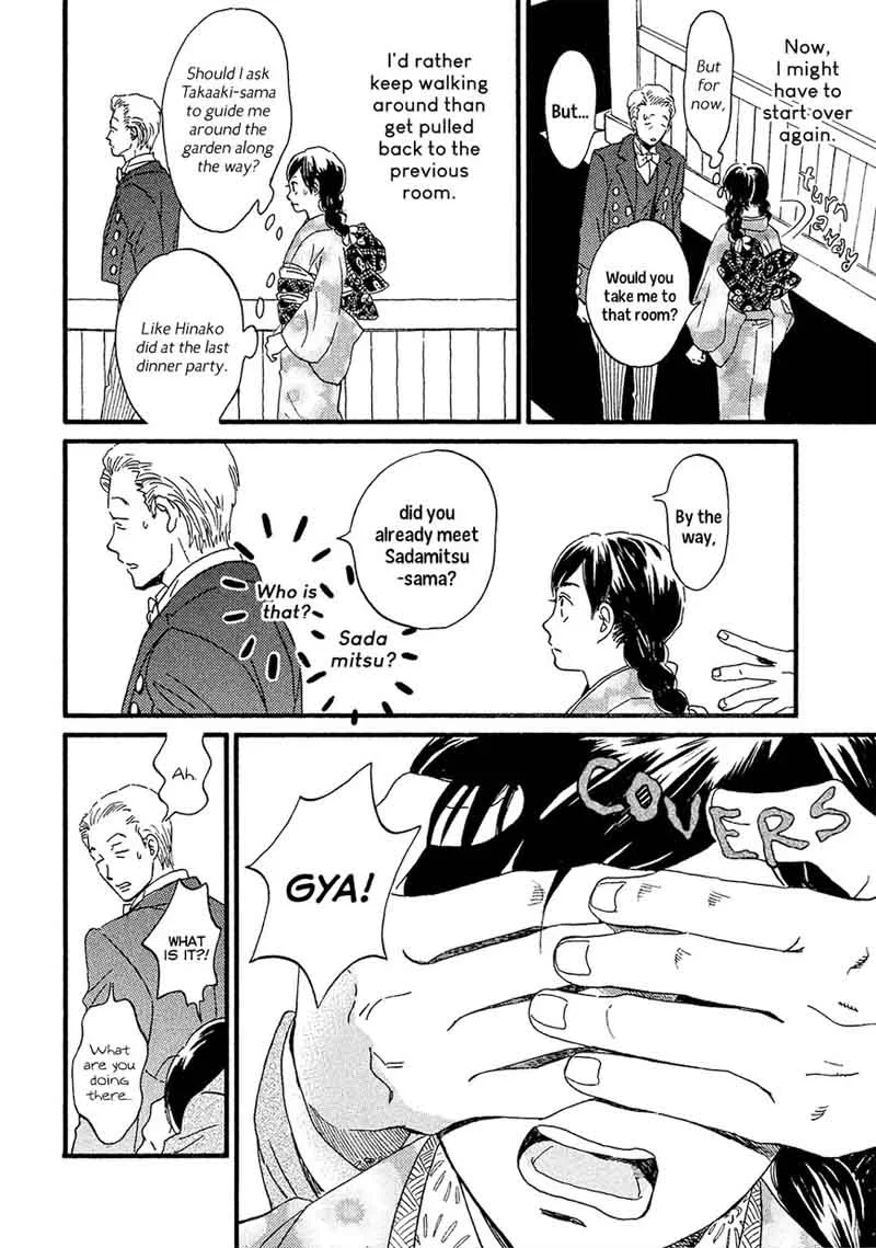 Namidaame to Serenade Chapter 6 page 11