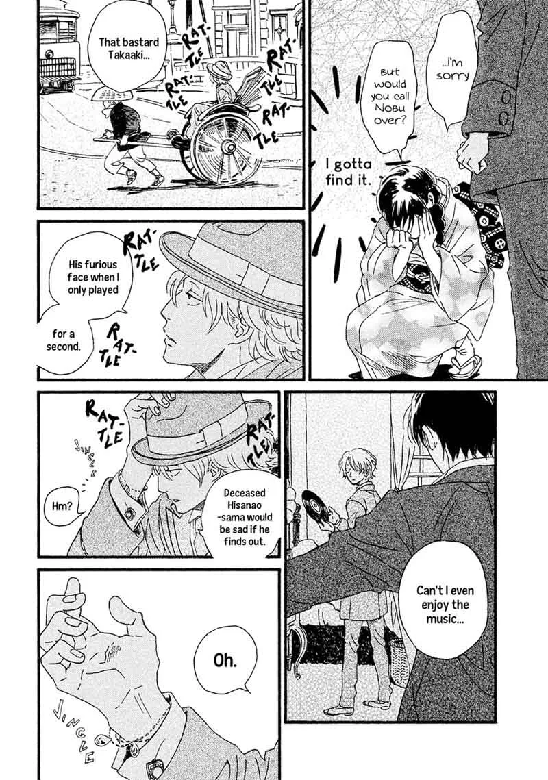 Namidaame to Serenade Chapter 6 page 27