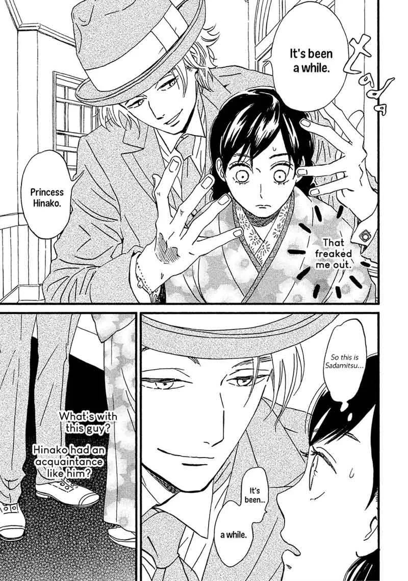 Namidaame to Serenade Chapter 6 page 12