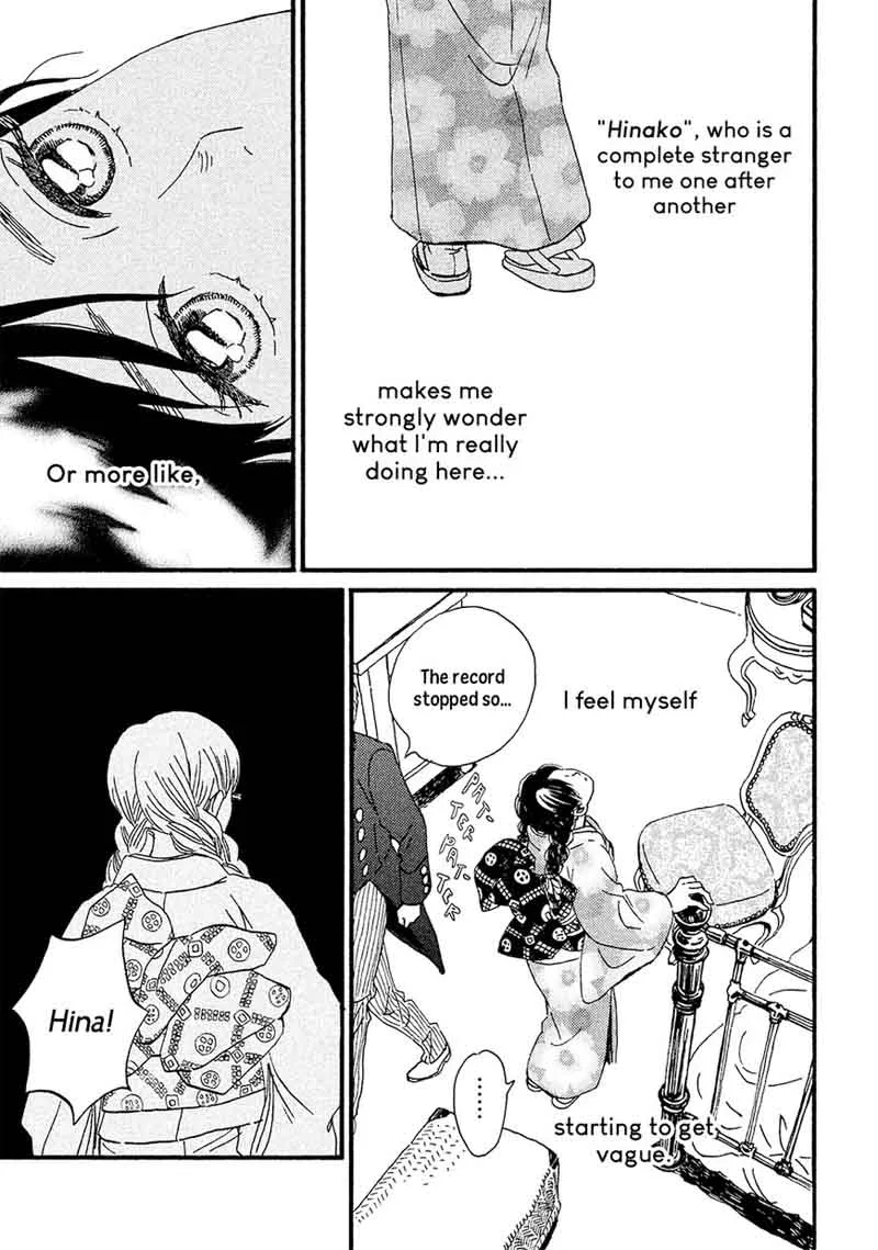 Namidaame to Serenade Chapter 6 page 16