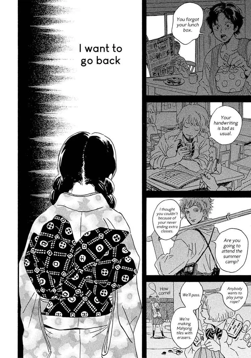 Namidaame to Serenade Chapter 6 page 17