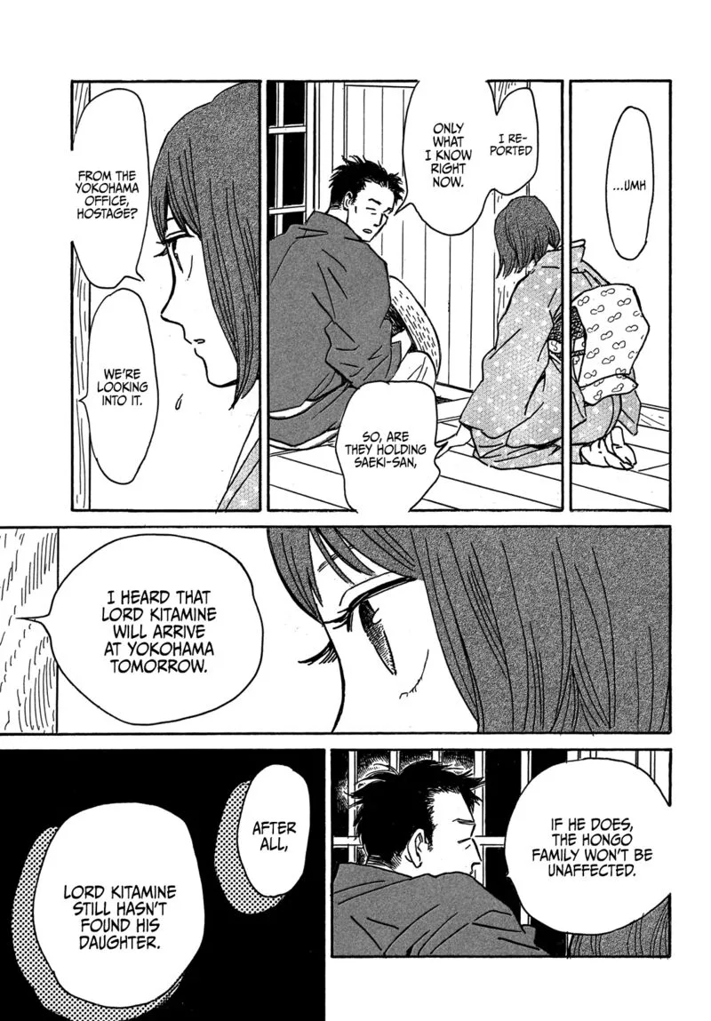 Namidaame to Serenade Chapter 60 page 27