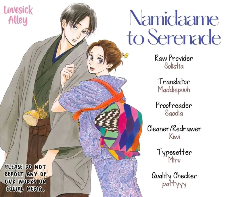 Namidaame to Serenade Chapter 60 page 3