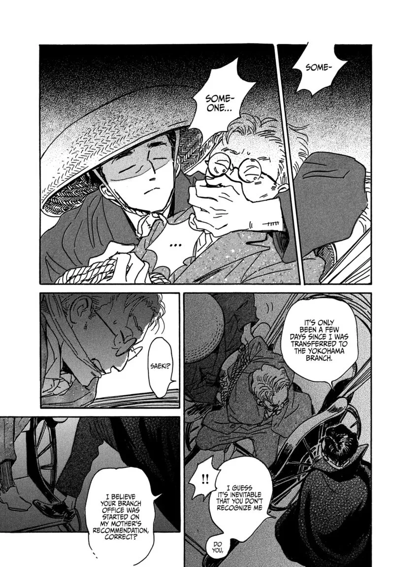 Namidaame to Serenade Chapter 60 page 17