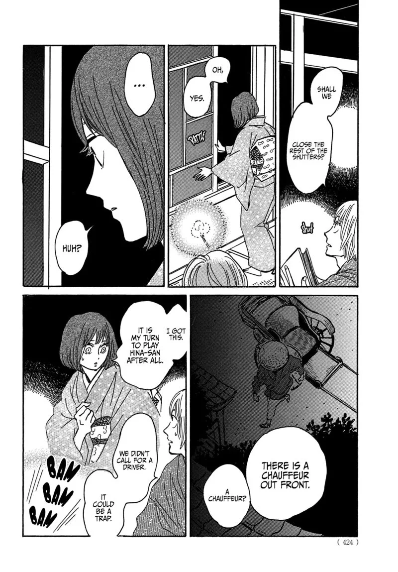 Namidaame to Serenade Chapter 60 page 24