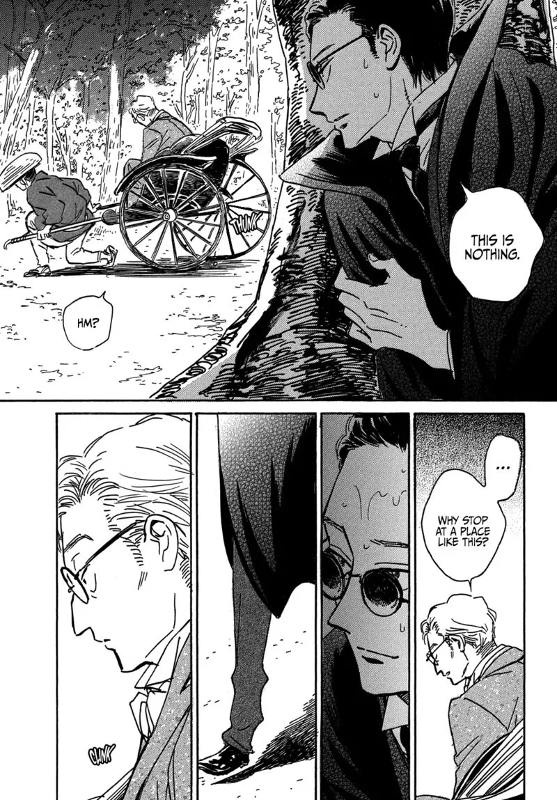Namidaame to Serenade Chapter 60 page 15