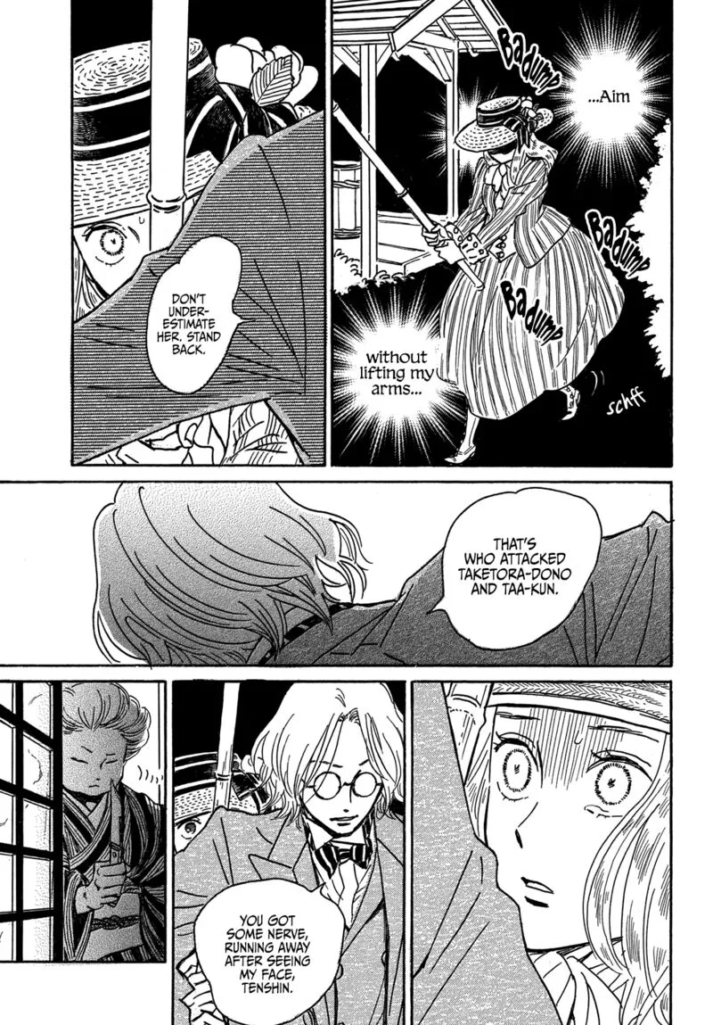 Namidaame to Serenade Chapter 60 page 7