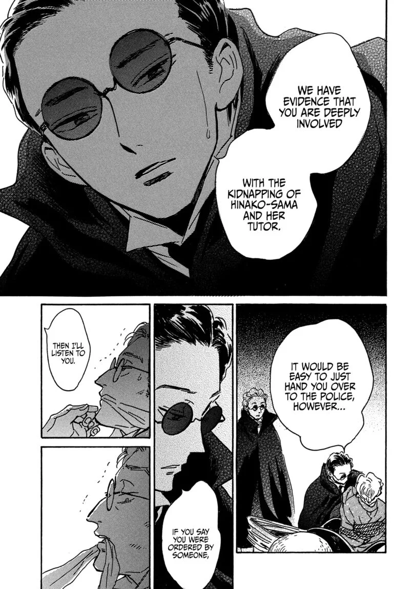 Namidaame to Serenade Chapter 60 page 19