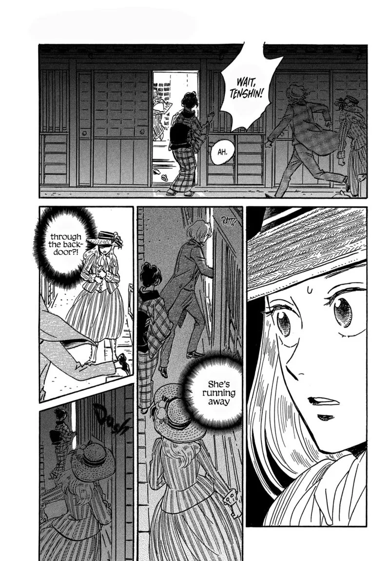 Namidaame to Serenade Chapter 60 page 5