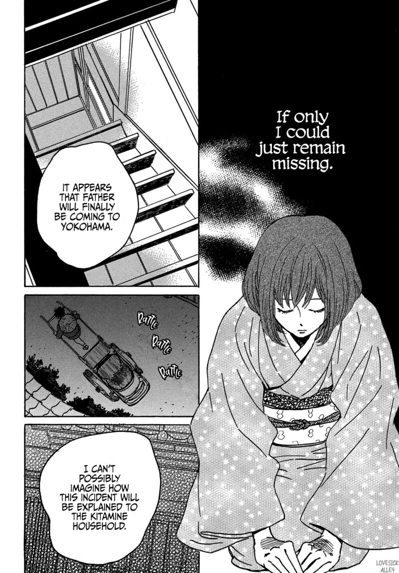 Namidaame to Serenade Chapter 60 page 28