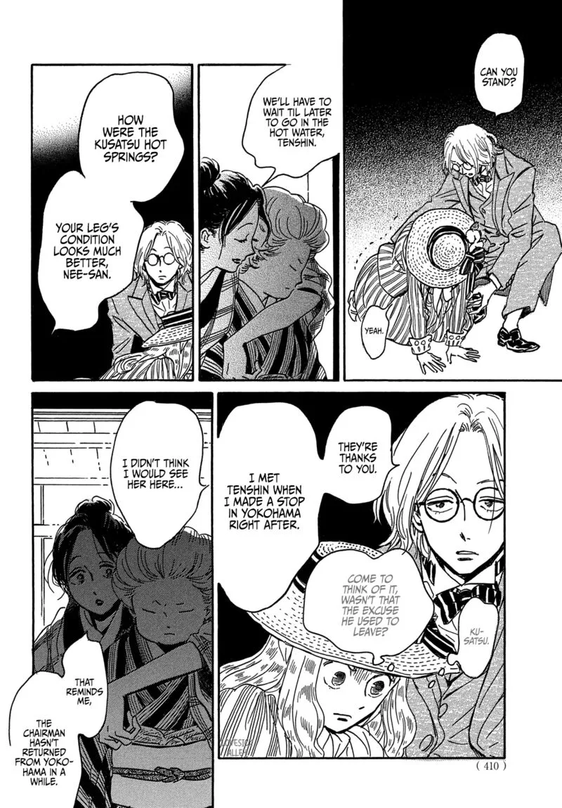 Namidaame to Serenade Chapter 60 page 10