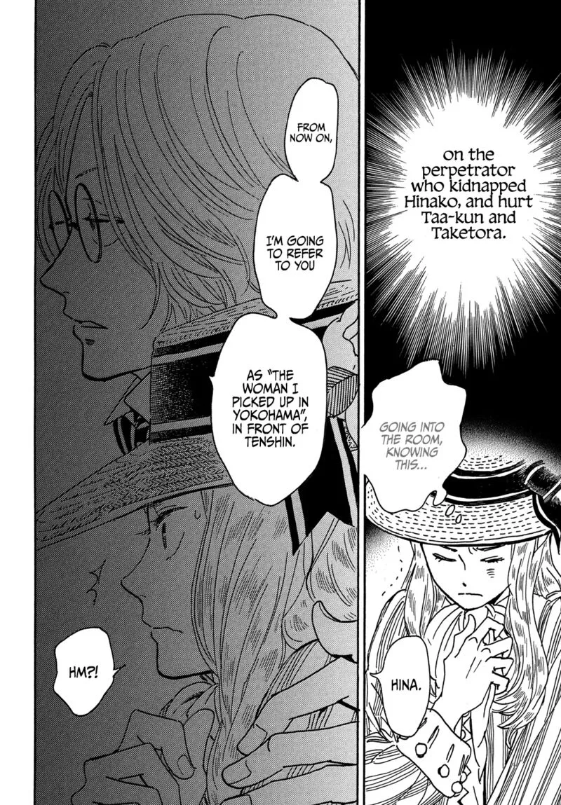 Namidaame to Serenade Chapter 60 page 12