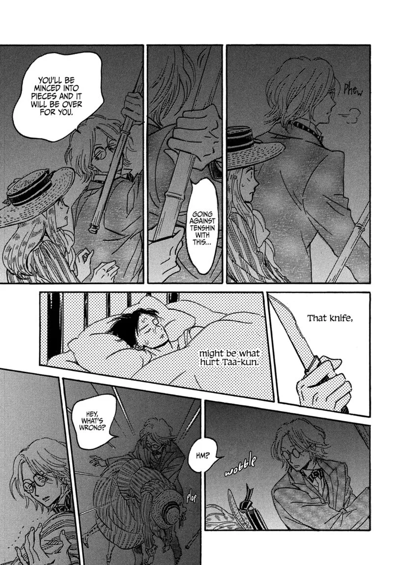 Namidaame to Serenade Chapter 60 page 9