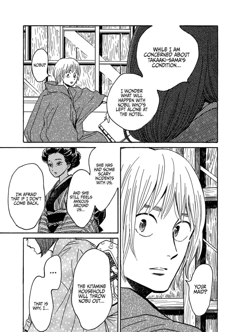 Namidaame to Serenade Chapter 60 page 29