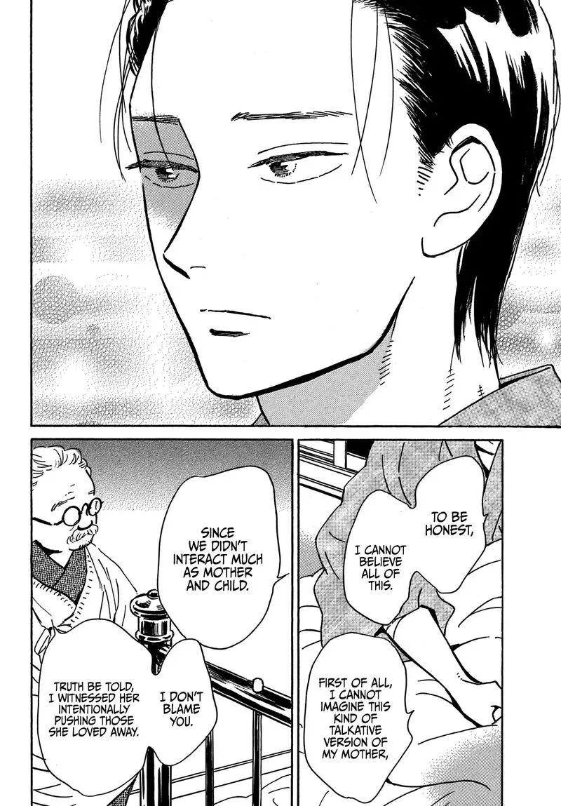 Namidaame to Serenade Chapter 61 page 14
