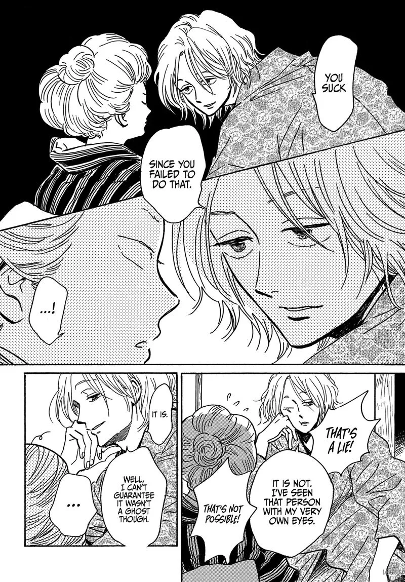 Namidaame to Serenade Chapter 61 page 22