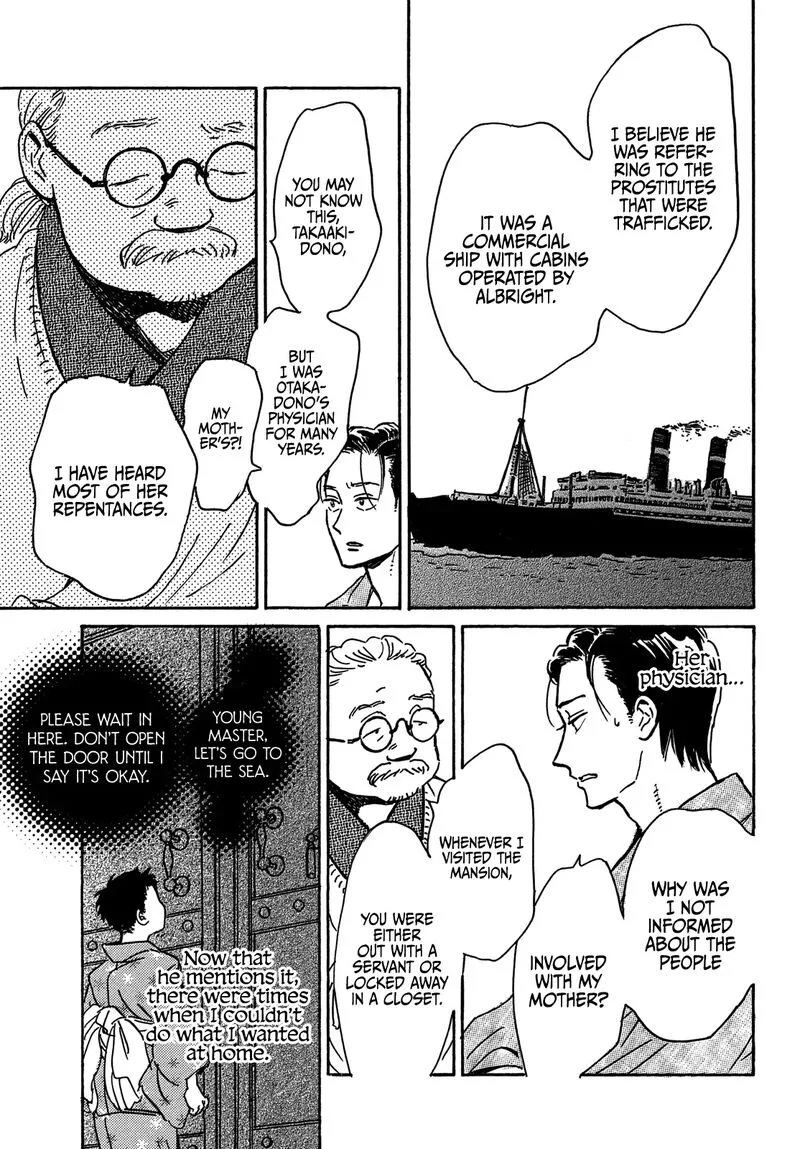 Namidaame to Serenade Chapter 61 page 9