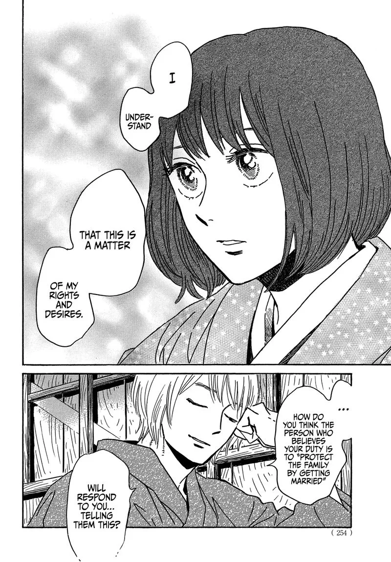 Namidaame to Serenade Chapter 61 page 26