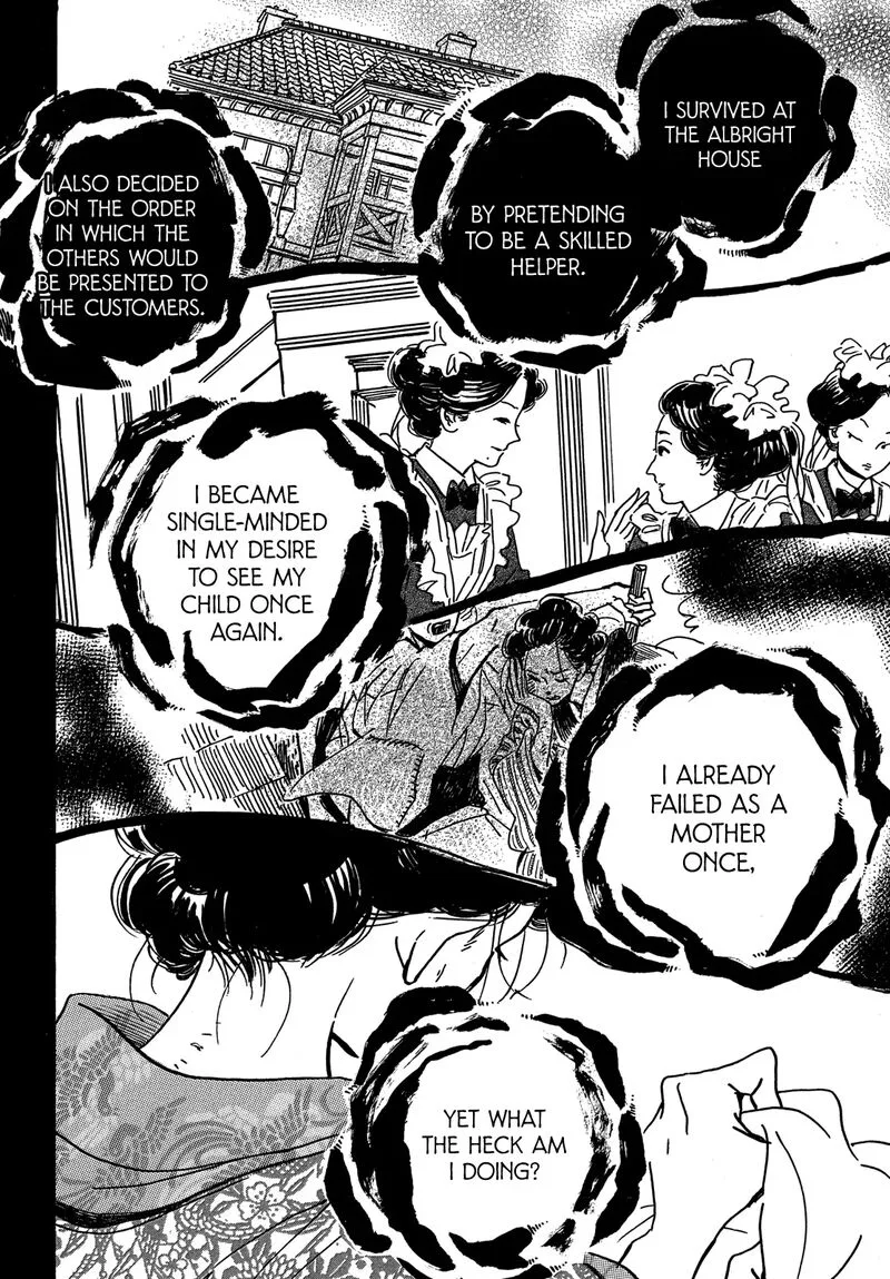 Namidaame to Serenade Chapter 61 page 12