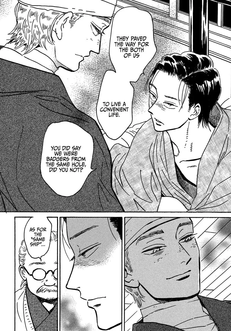 Namidaame to Serenade Chapter 61 page 8