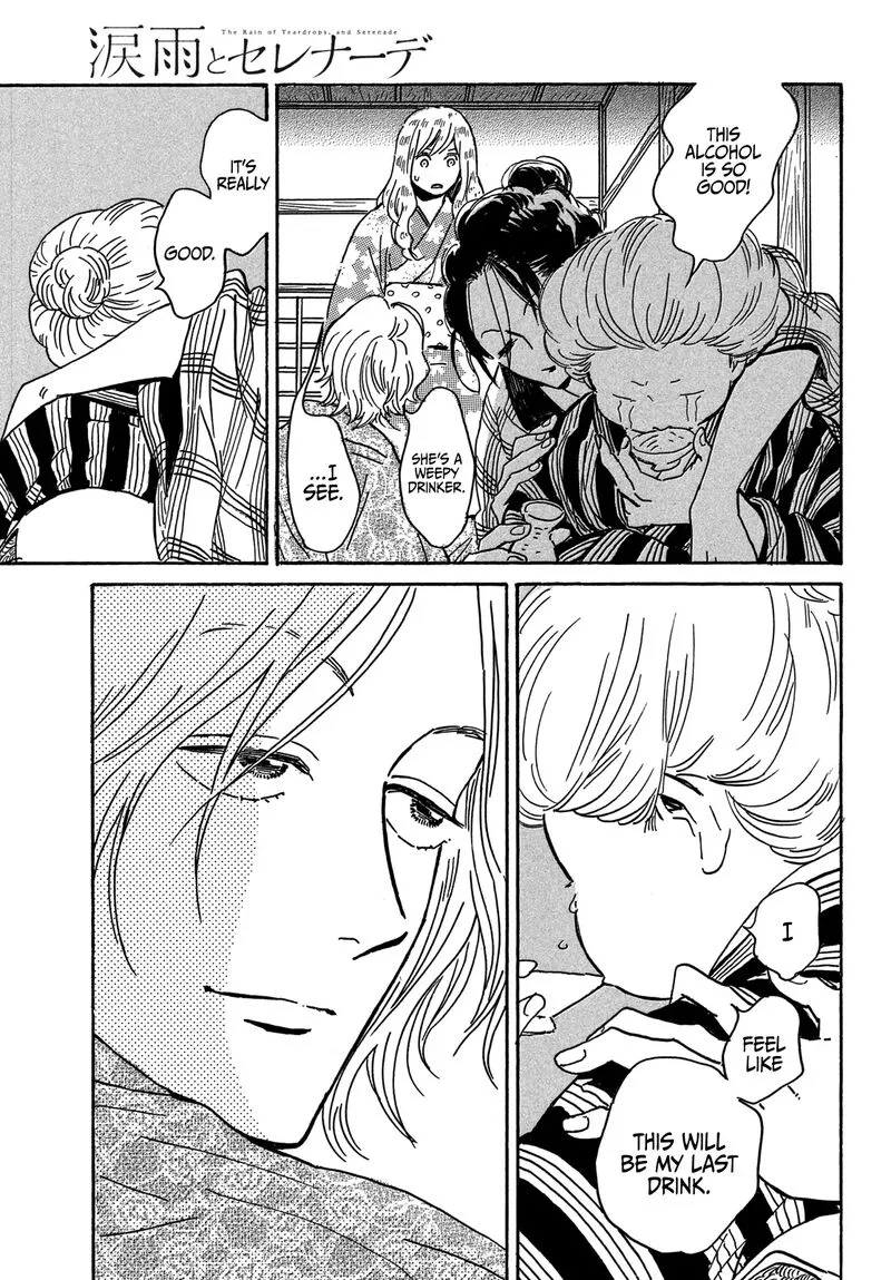 Namidaame to Serenade Chapter 61 page 19