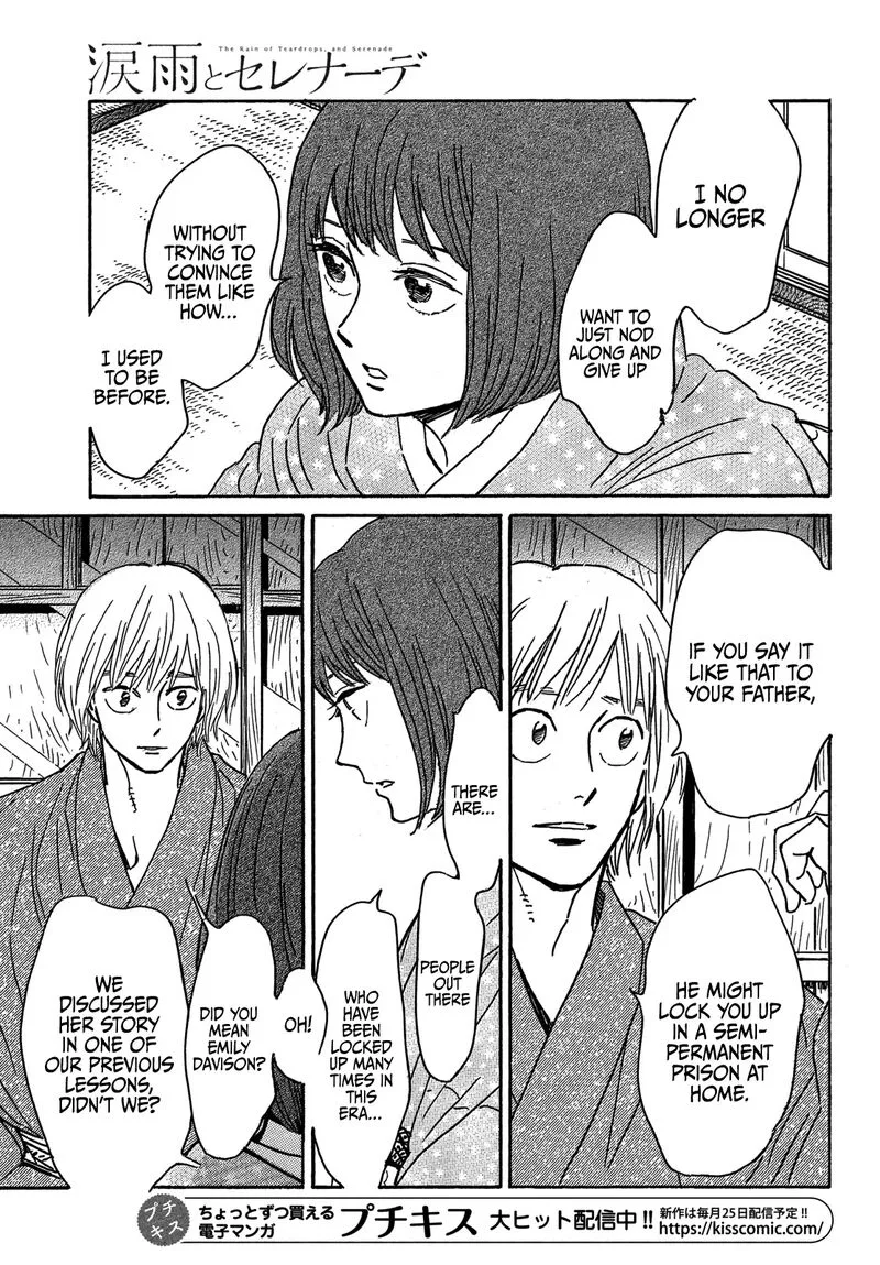 Namidaame to Serenade Chapter 61 page 27