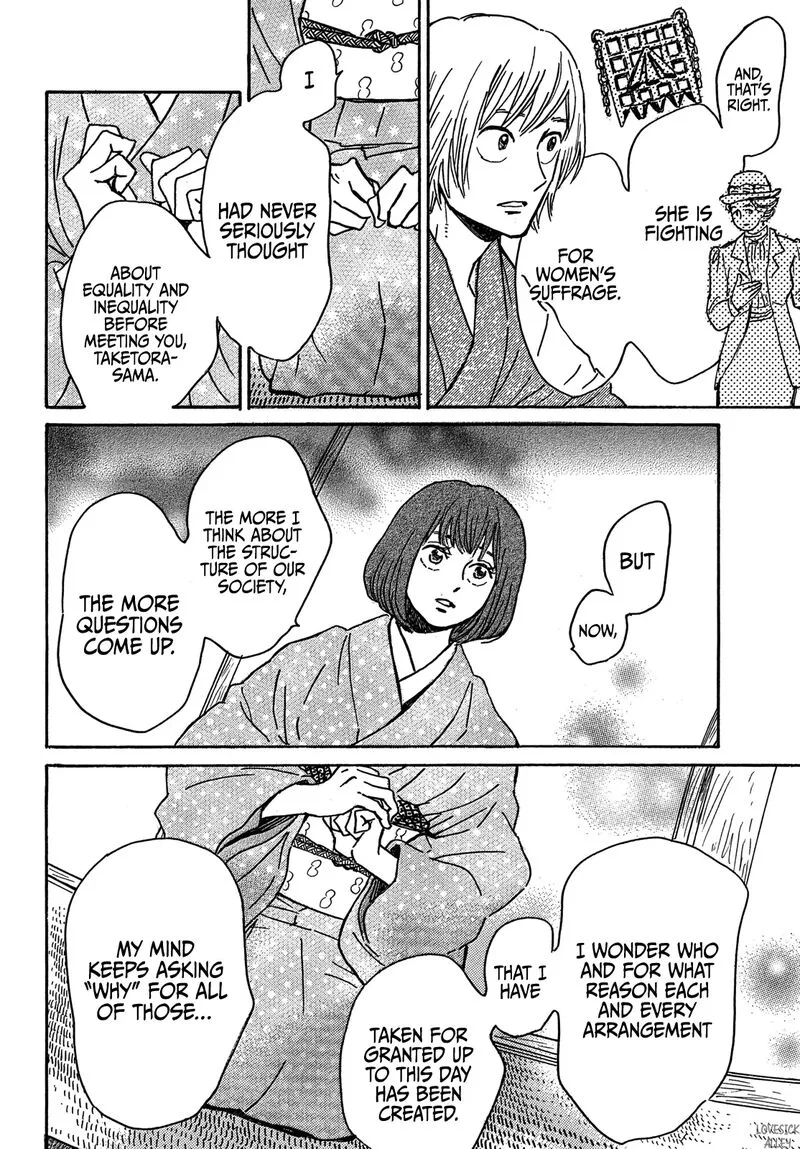 Namidaame to Serenade Chapter 61 page 28