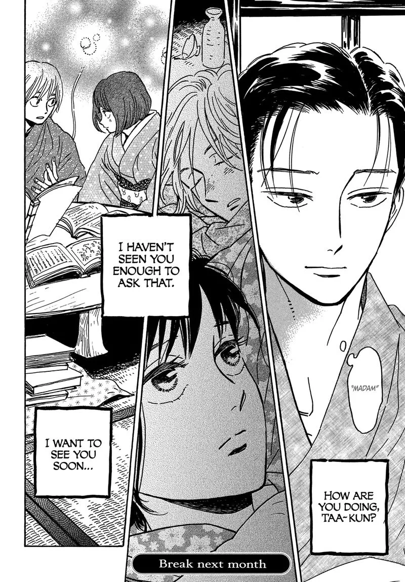 Namidaame to Serenade Chapter 61 page 34