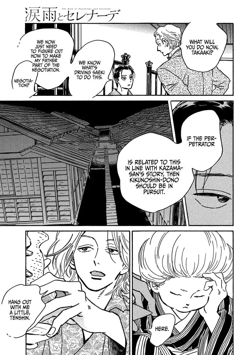 Namidaame to Serenade Chapter 61 page 15