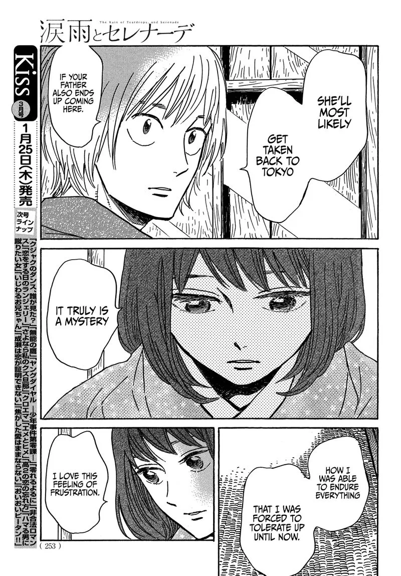 Namidaame to Serenade Chapter 61 page 25