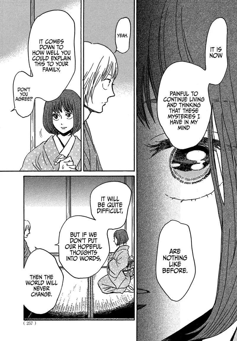 Namidaame to Serenade Chapter 61 page 29
