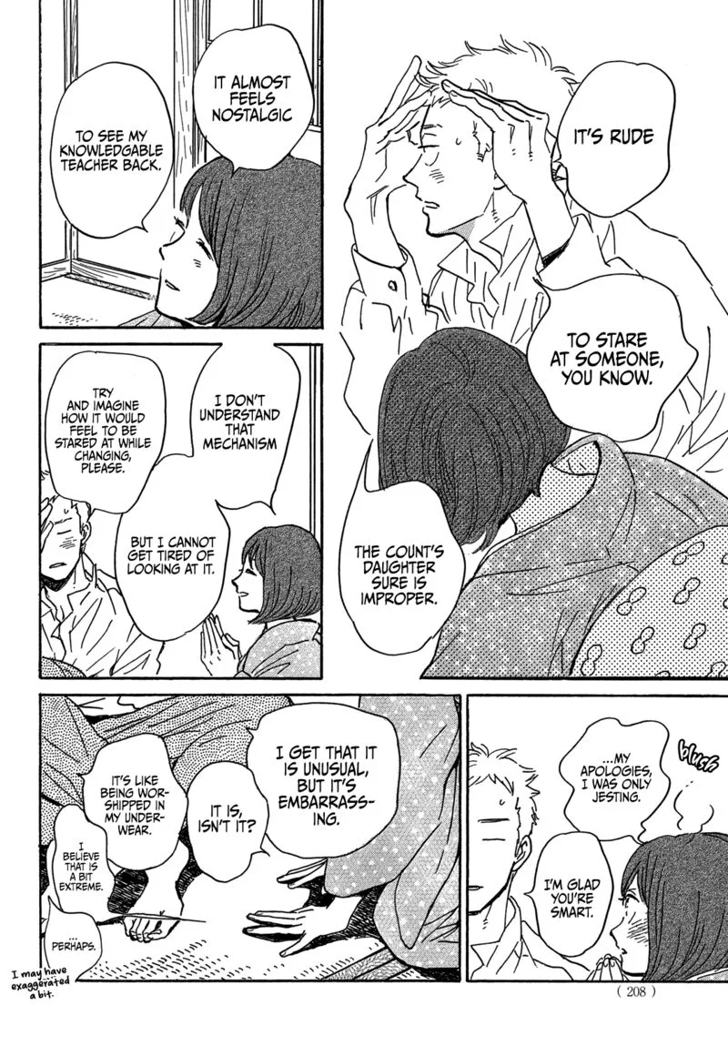 Namidaame to Serenade Chapter 62 page 12